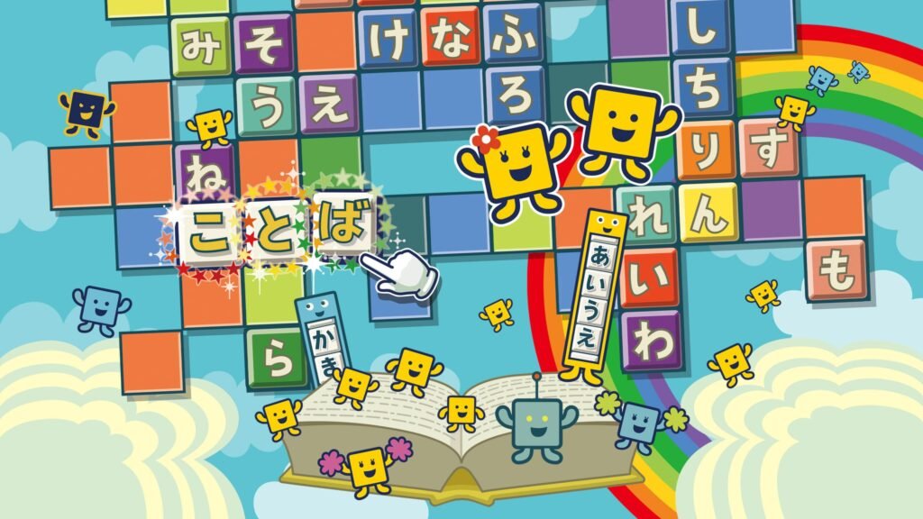Game Pendidikan Menumbuhkan Kecerdasan Anak Bgaian | 1